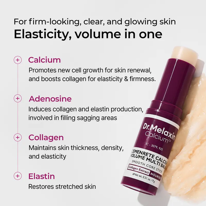 [TikTok Bestseller]5-Piece Collagen Calcium Skincare Set – Firming & Hydration Routine